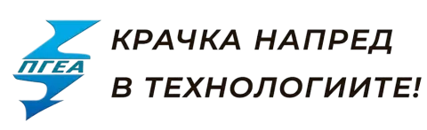 ПГЕА София