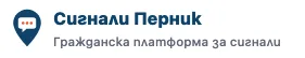 5supernik.bg